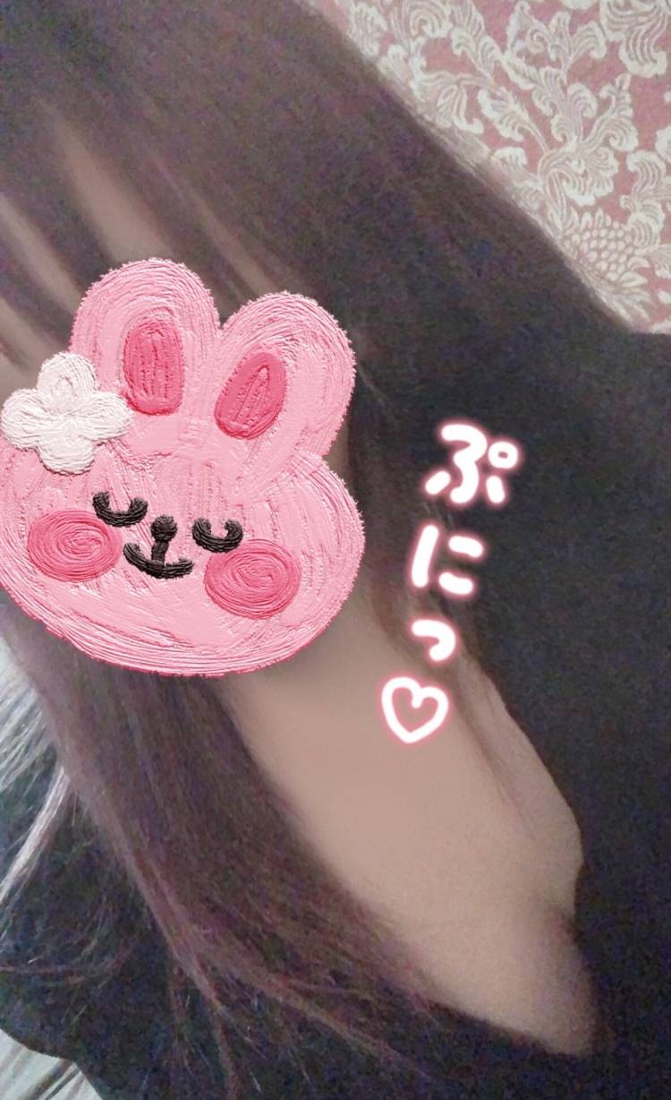 おはようございます🥰
