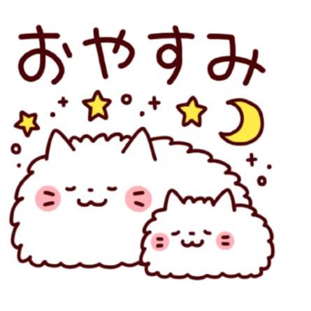 出勤報告です♪