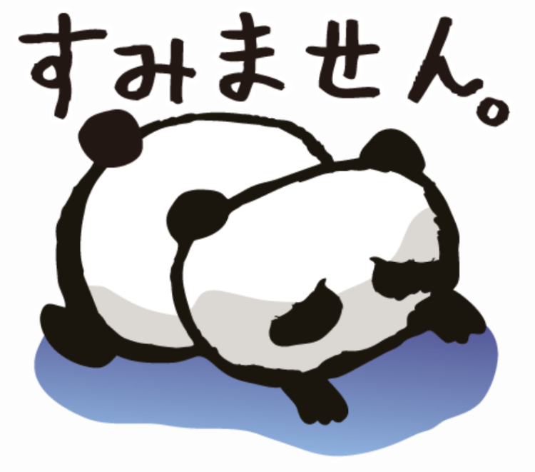 お休みします(⁠｡⁠•́⁠︿⁠•̀⁠｡⁠)