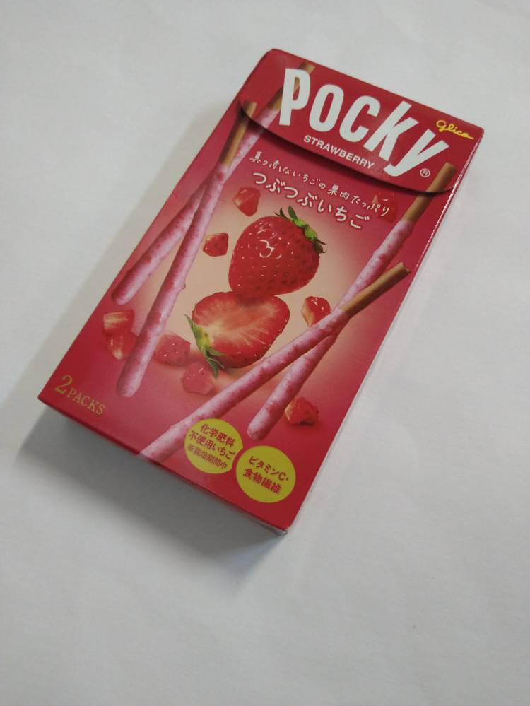 JJさま•*¨*•.¸♬︎