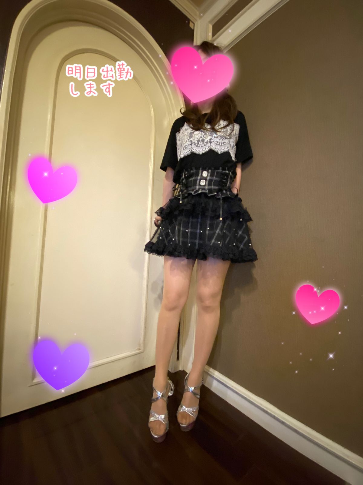 🌼ひなの🌼お知らせ