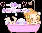 こんにちは　昨日の有難う　出勤