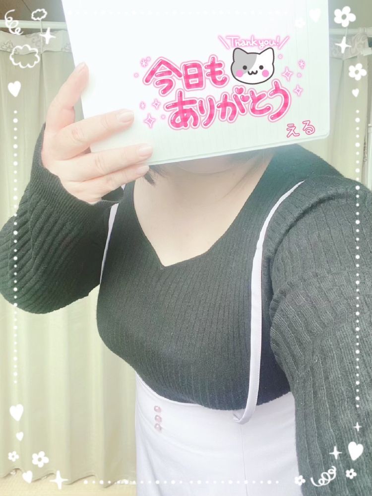 えるちゃん　人妻童顔に爆乳Ｇかっぷ濃厚フェラ💋イチャイチャ恋人プレイでメロメロ😍