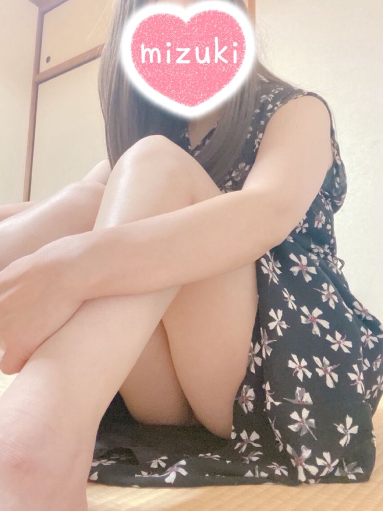 今日も