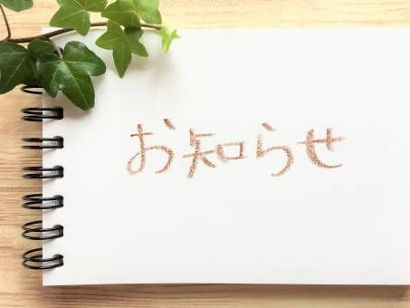 体験28歳『プレミア姫』キレ可愛い愛嬌抜群エロさ抜群サービス抜群　超人気👩