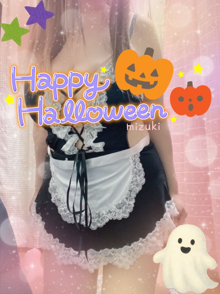 みずきちゃん👩 キレ可愛い 極100㌢Hカップ爆乳 エロエロさMAX👩