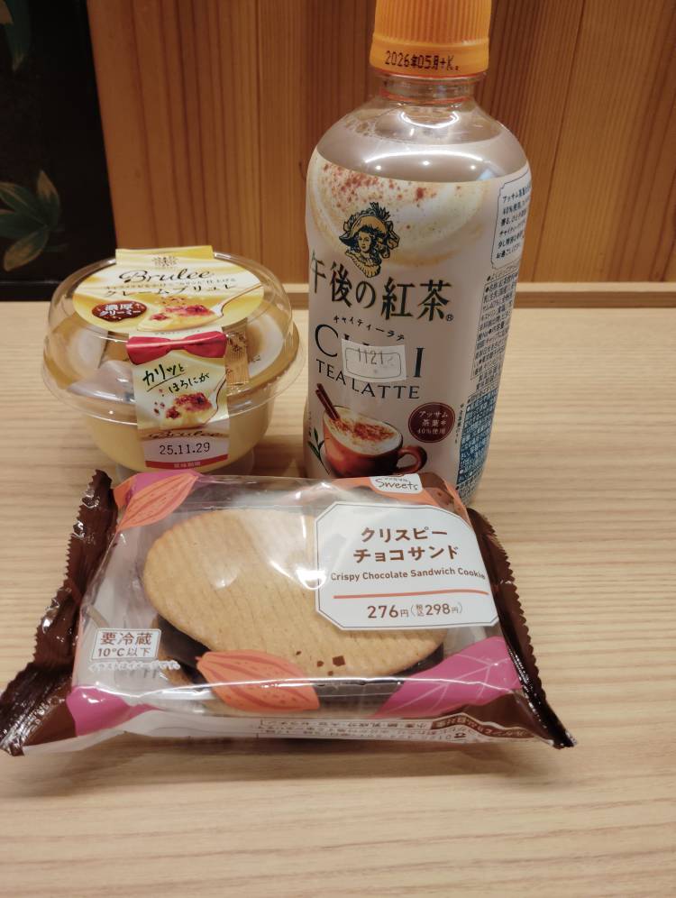 体験　くみ　綺麗系グラマー巨乳エッチな熟女人妻さん濃厚サービス