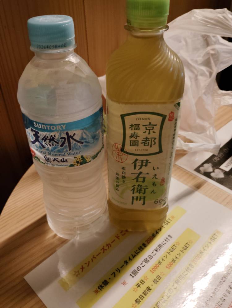 体験　くみ　綺麗系グラマー巨乳エッチな熟女人妻さん濃厚サービス