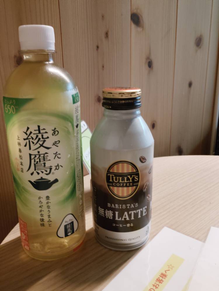 体験　くみ　綺麗系グラマー巨乳エッチな熟女人妻さん濃厚サービス