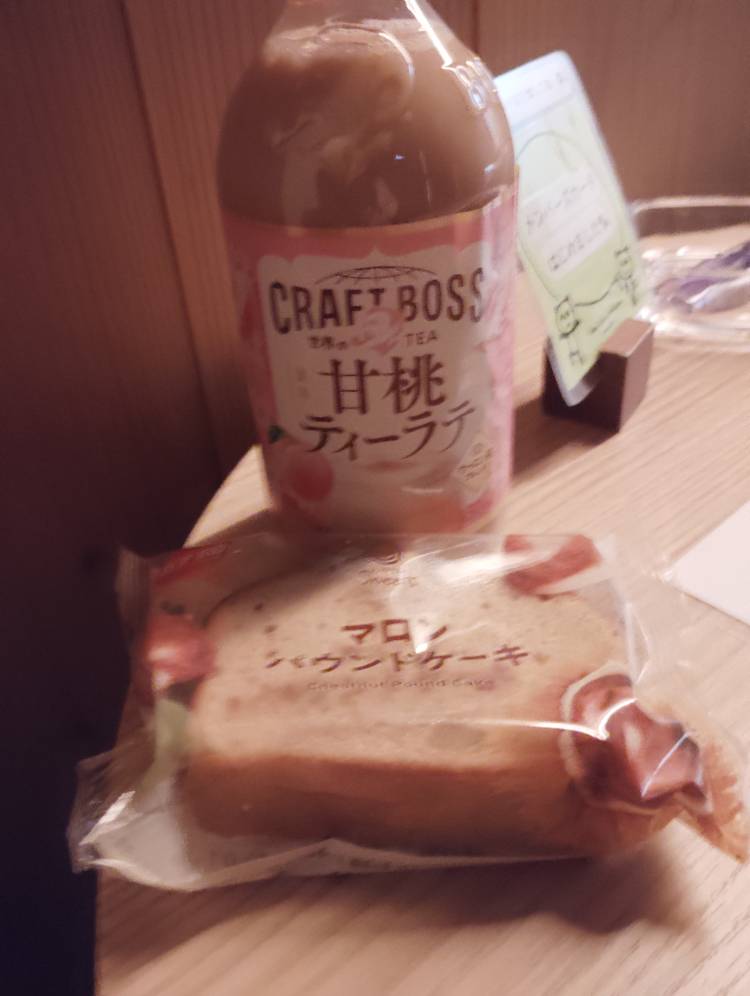 体験　くみ　綺麗系グラマー巨乳エッチな熟女人妻さん濃厚サービス