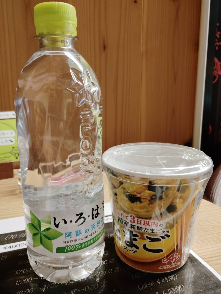 体験　くみ　綺麗系グラマー巨乳エッチな熟女人妻さん濃厚サービス