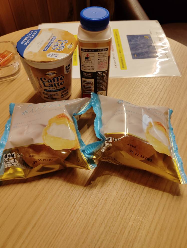 体験　くみ　綺麗系グラマー巨乳エッチな熟女人妻さん濃厚サービス