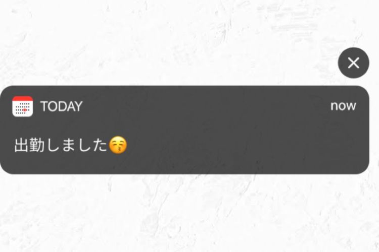 おはようございます☀️