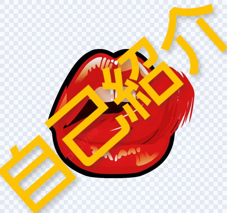 新人🆕いつみ👩　現在人妻　細身の綺麗系エロエロ濃厚サービスに✌️イカされて下さい