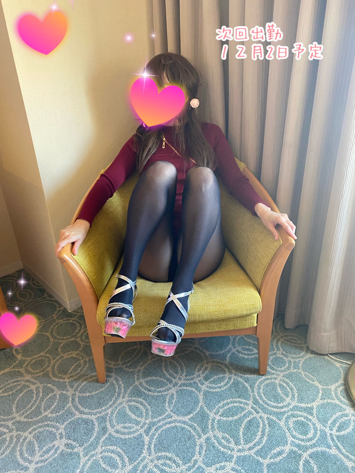 🐰ひなの🐰お知らせ🐰🌈