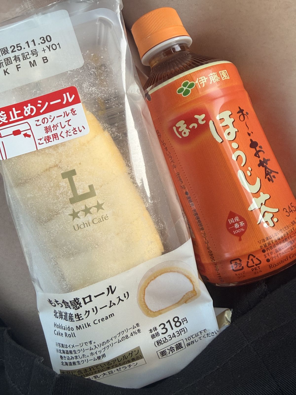 6のお部屋のお兄さん(*´︶`*)