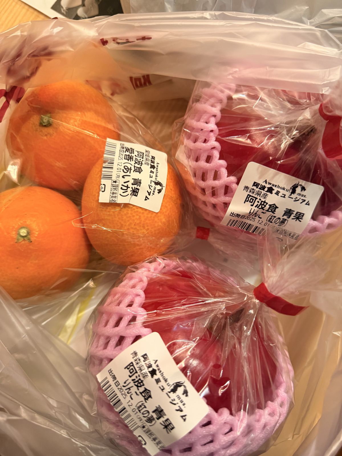 体験　ちなつ　キレ可愛いエロ人妻が即尺からお掃除フェラで最後の一滴💧まで🥰