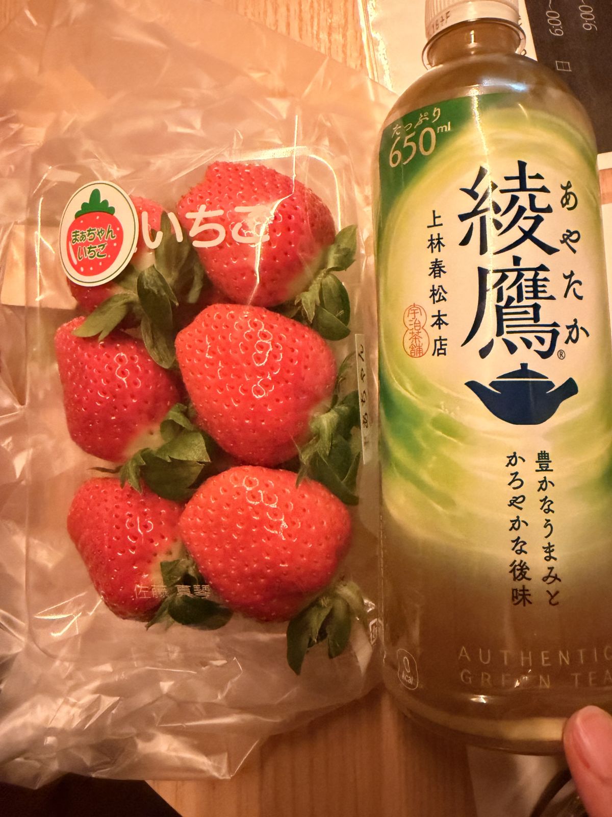 体験　ちなつ　キレ可愛いエロ人妻が即尺からお掃除フェラで最後の一滴💧まで🥰