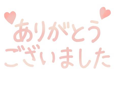 体験28歳『プレミア姫』キレ可愛い愛嬌抜群エロさ抜群サービス抜群　超人気👩