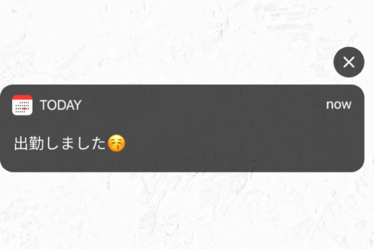 おはようございます☀️