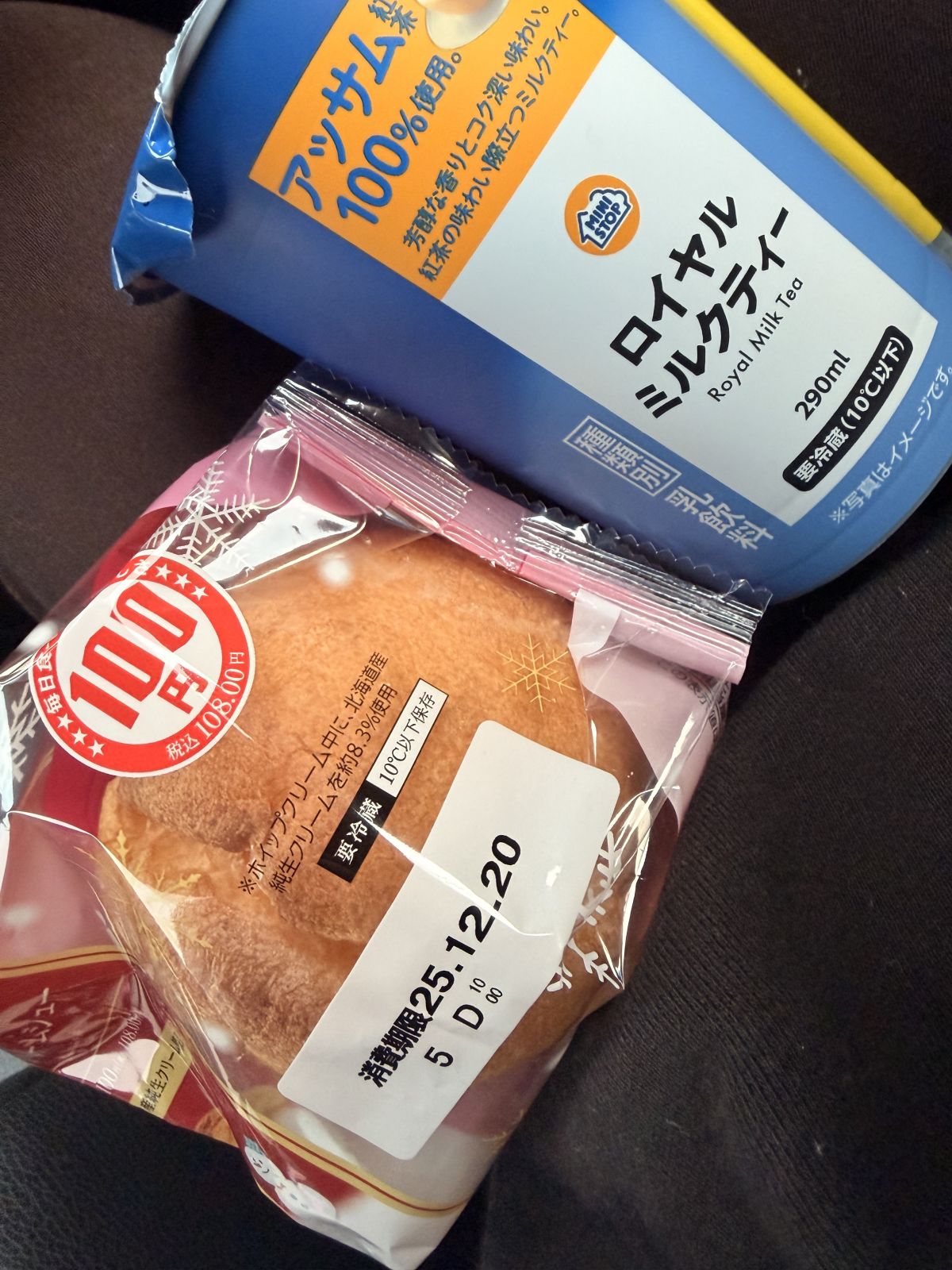 体験　ちなつ　キレ可愛いエロ人妻が即尺からお掃除フェラで最後の一滴💧まで🥰