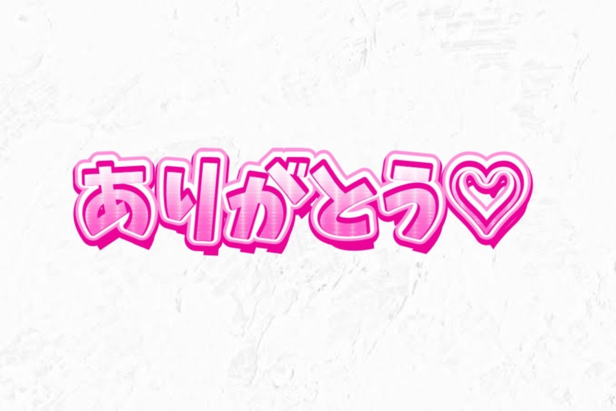 体験　ちなつ　キレ可愛いエロ人妻が即尺からお掃除フェラで最後の一滴💧まで🥰