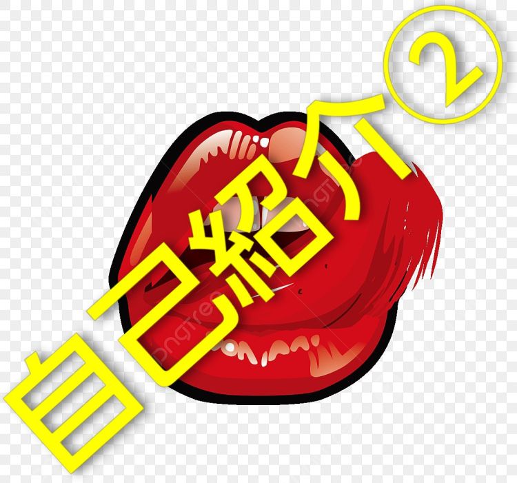 新人🆕いつみ👩　現在人妻　細身の綺麗系エロエロ濃厚サービスに✌️イカされて下さい