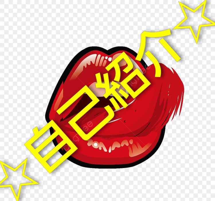 🌹自己紹介🌹