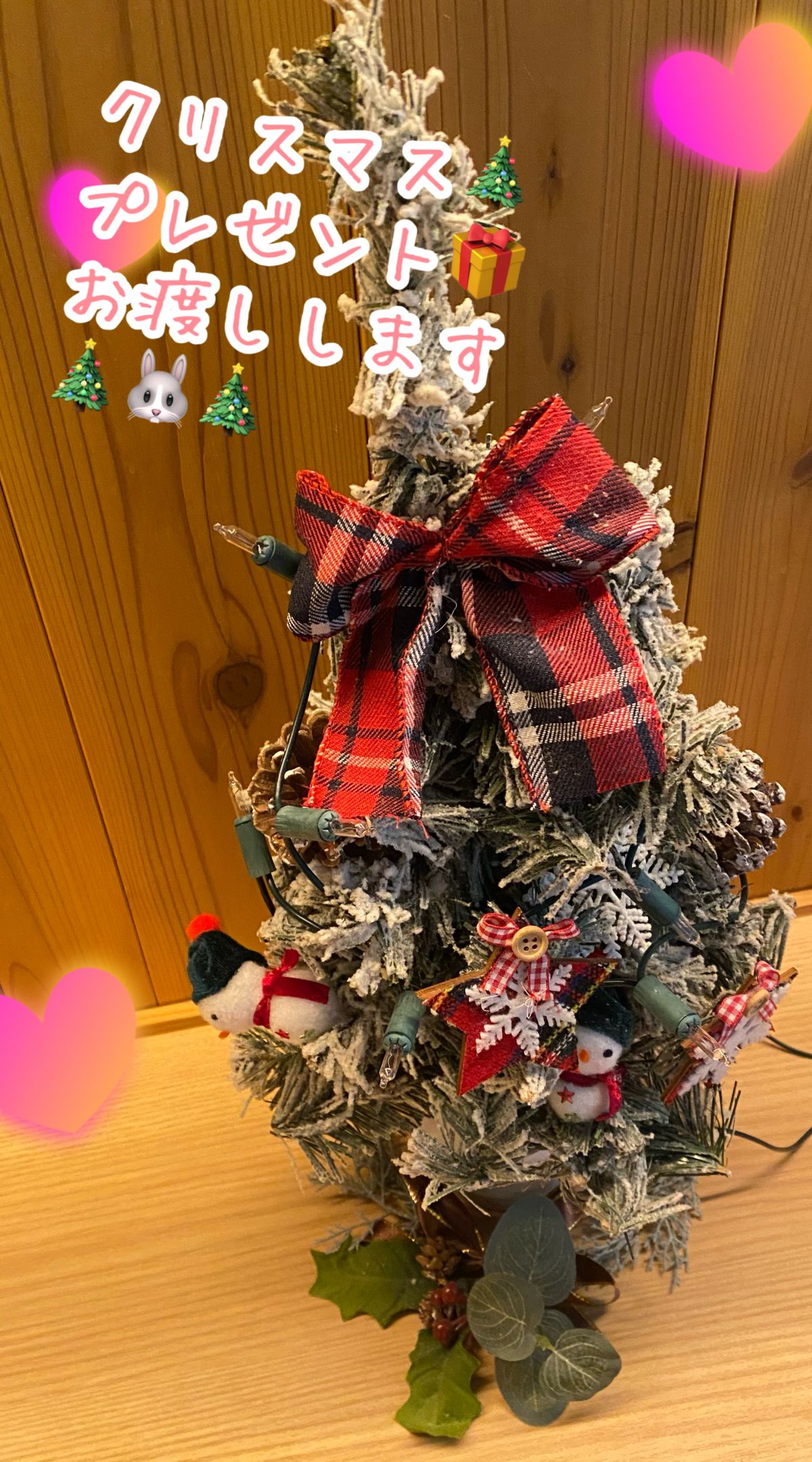 体験 ひなの　細身くびれ有り、キレ可愛い系のエッチな熟女　ご奉仕大好きM女👩