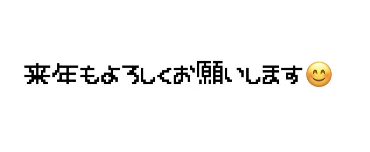 体験　ちなつ　キレ可愛いエロ人妻が即尺からお掃除フェラで最後の一滴💧まで🥰