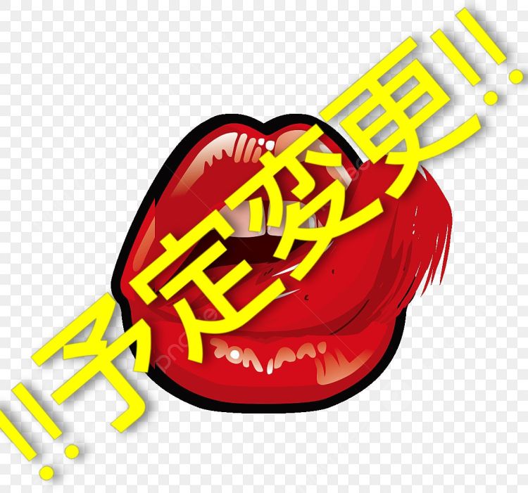 新人🆕いつみ👩　現在人妻　細身の綺麗系エロエロ濃厚サービスに✌️イカされて下さい