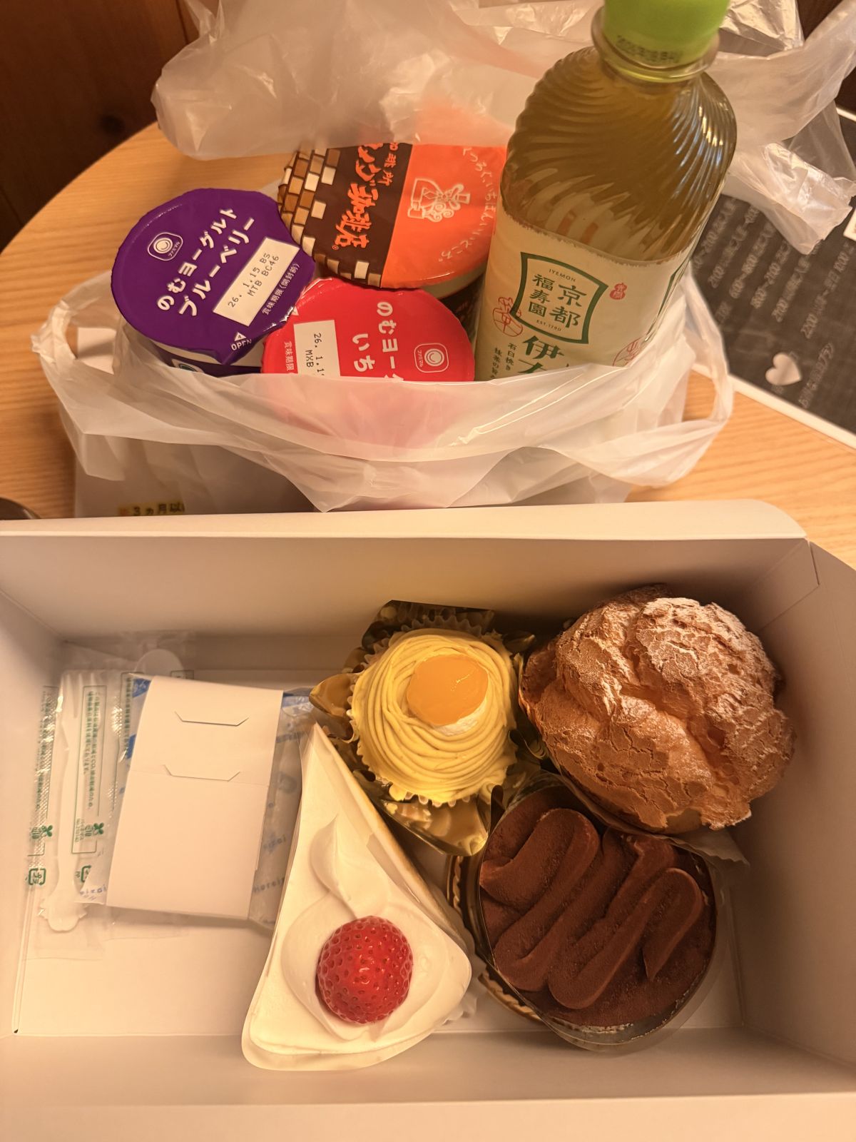 体験　ちなつ　キレ可愛いエロ人妻が即尺からお掃除フェラで最後の一滴💧まで🥰