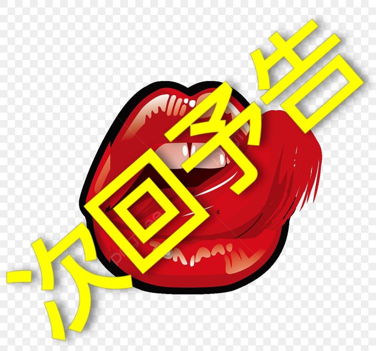 新人🆕いつみ👩　現在人妻　細身の綺麗系エロエロ濃厚サービスに✌️イカされて下さい