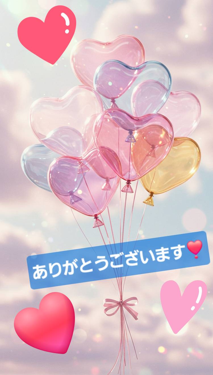 体験　せな　42　キレ可愛い熟女さん　呼んで納得　見て納得　サービスで納得❣️