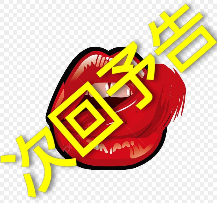 🌹１６日（金）出勤します🌹