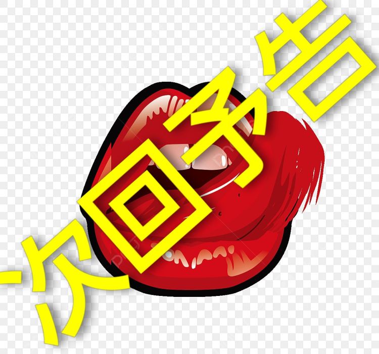 新人🆕いつみ👩　現在人妻　細身の綺麗系エロエロ濃厚サービスに✌️イカされて下さい