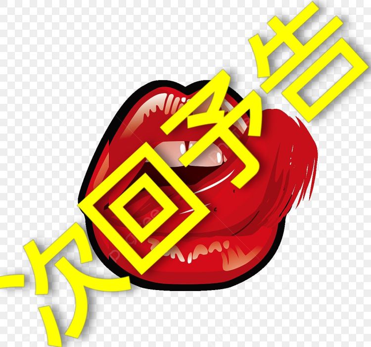 🌹明日、出勤します🌹