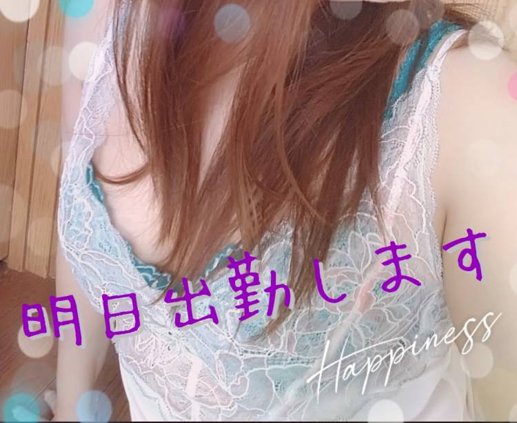 体験 はる （39歳）愛嬌抜群、綺麗系リピーター続出、人気の人妻