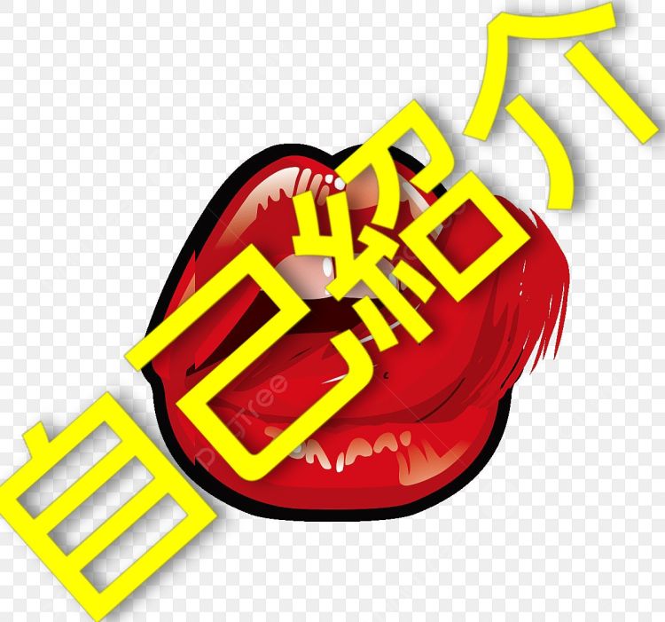 新人🆕いつみ👩　現在人妻　細身の綺麗系エロエロ濃厚サービスに✌️イカされて下さい