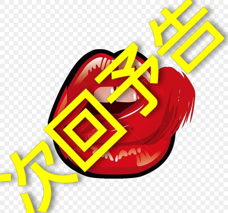 新人🆕いつみ👩　現在人妻　細身の綺麗系エロエロ濃厚サービスに✌️イカされて下さい