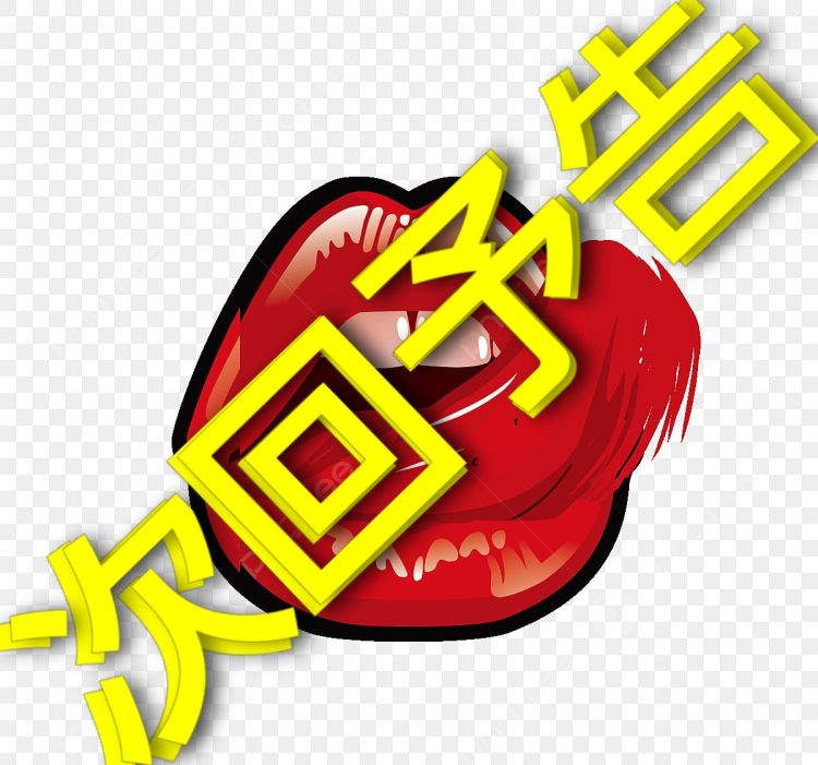 新人🆕いつみ👩　現在人妻　細身の綺麗系エロエロ濃厚サービスに✌️イカされて下さい