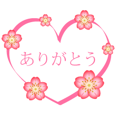 体験　まい『プレミア姫』キレ可愛い愛嬌抜群エロさ抜群サービス抜群　超人気👩