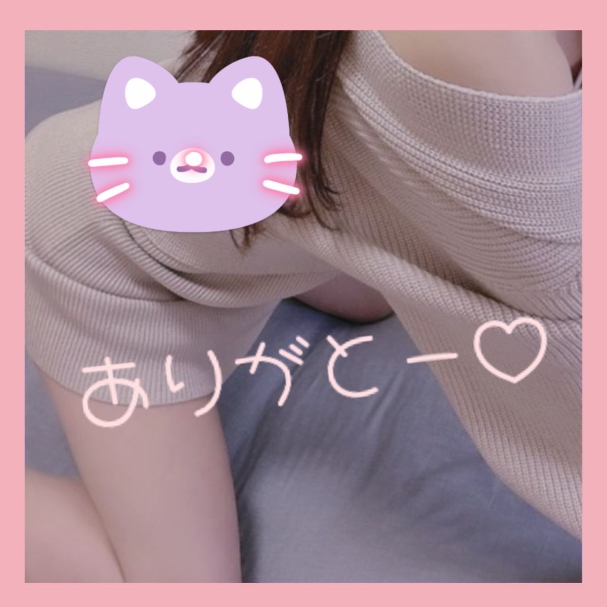 【期間限定復帰】👩　前名みずき改　ゆめちゃん　エロい可愛い綺麗サービス⭕️