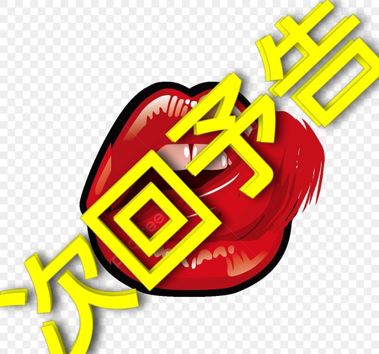 新人🆕いつみ👩　現在人妻　細身の綺麗系エロエロ濃厚サービスに✌️イカされて下さい