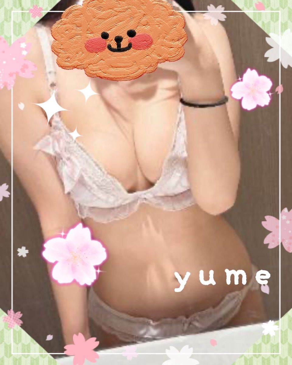 👩　前名みずき改　ゆめちゃん　エロい可愛い綺麗サービス⭕️