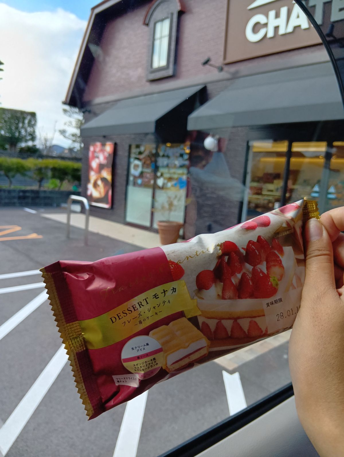 🍌まちこ　清楚系、癒し系、エロエロフルオプション🉑人妻👩逆3Ｐ🉑