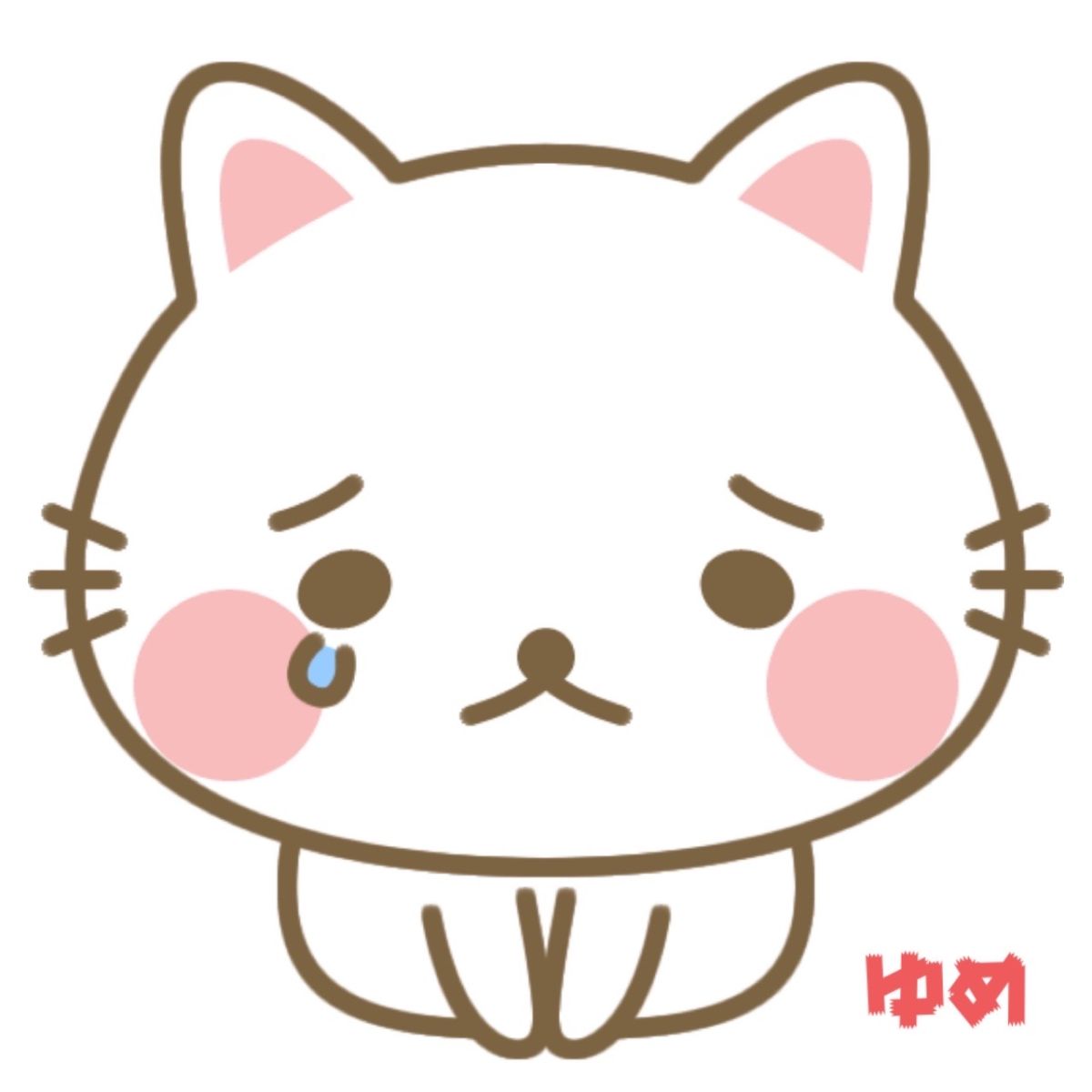 👩　前名みずき改　ゆめちゃん　エロい可愛い綺麗サービス⭕️