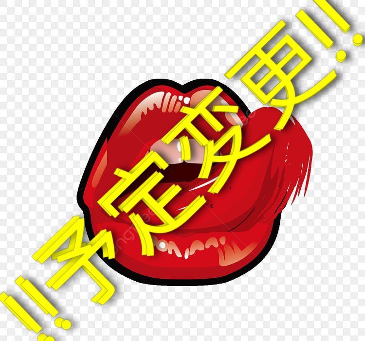 新人🆕いつみ👩　現在人妻　細身の綺麗系エロエロ濃厚サービスに✌️イカされて下さい