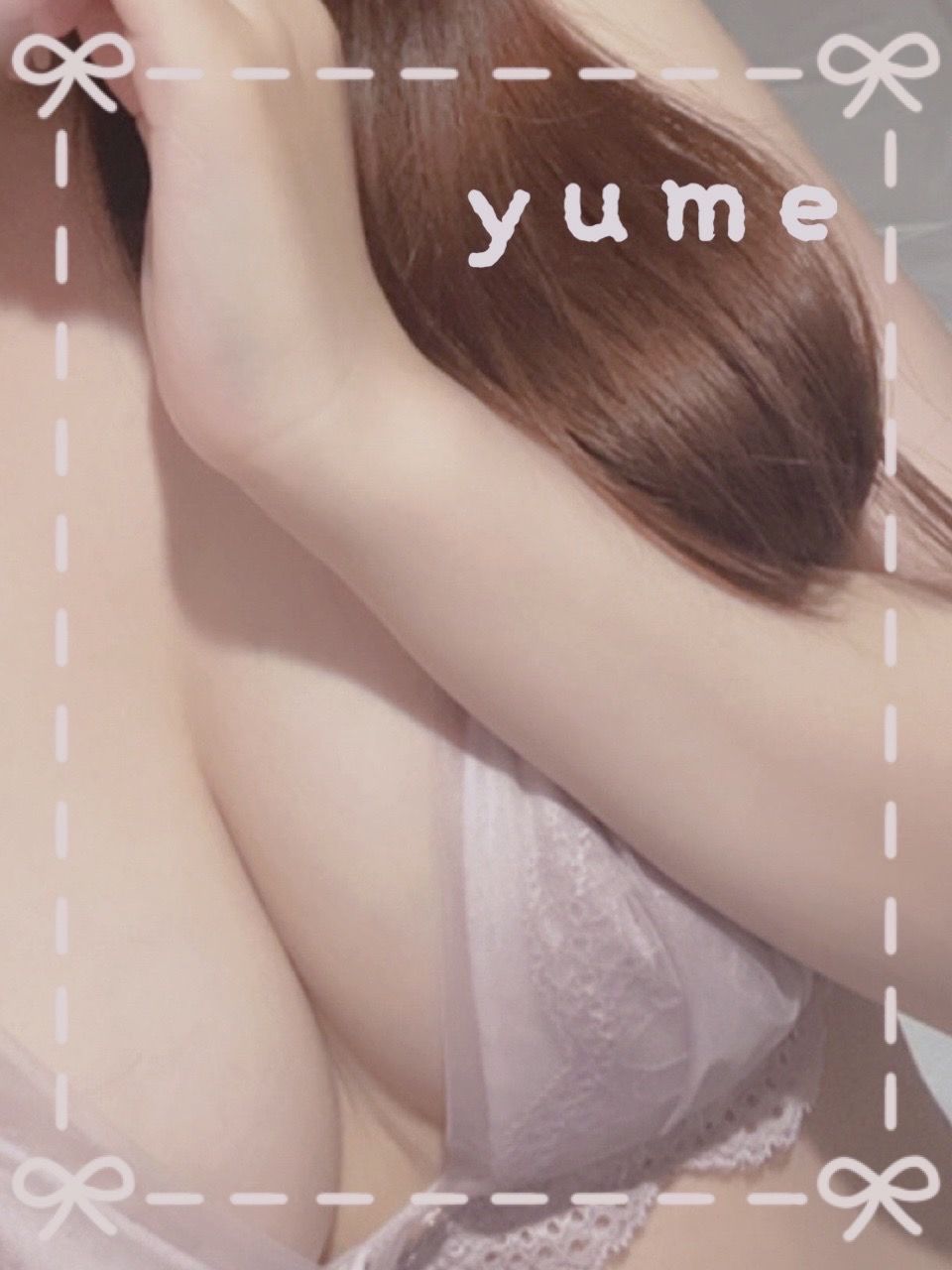 💌今日のお礼です