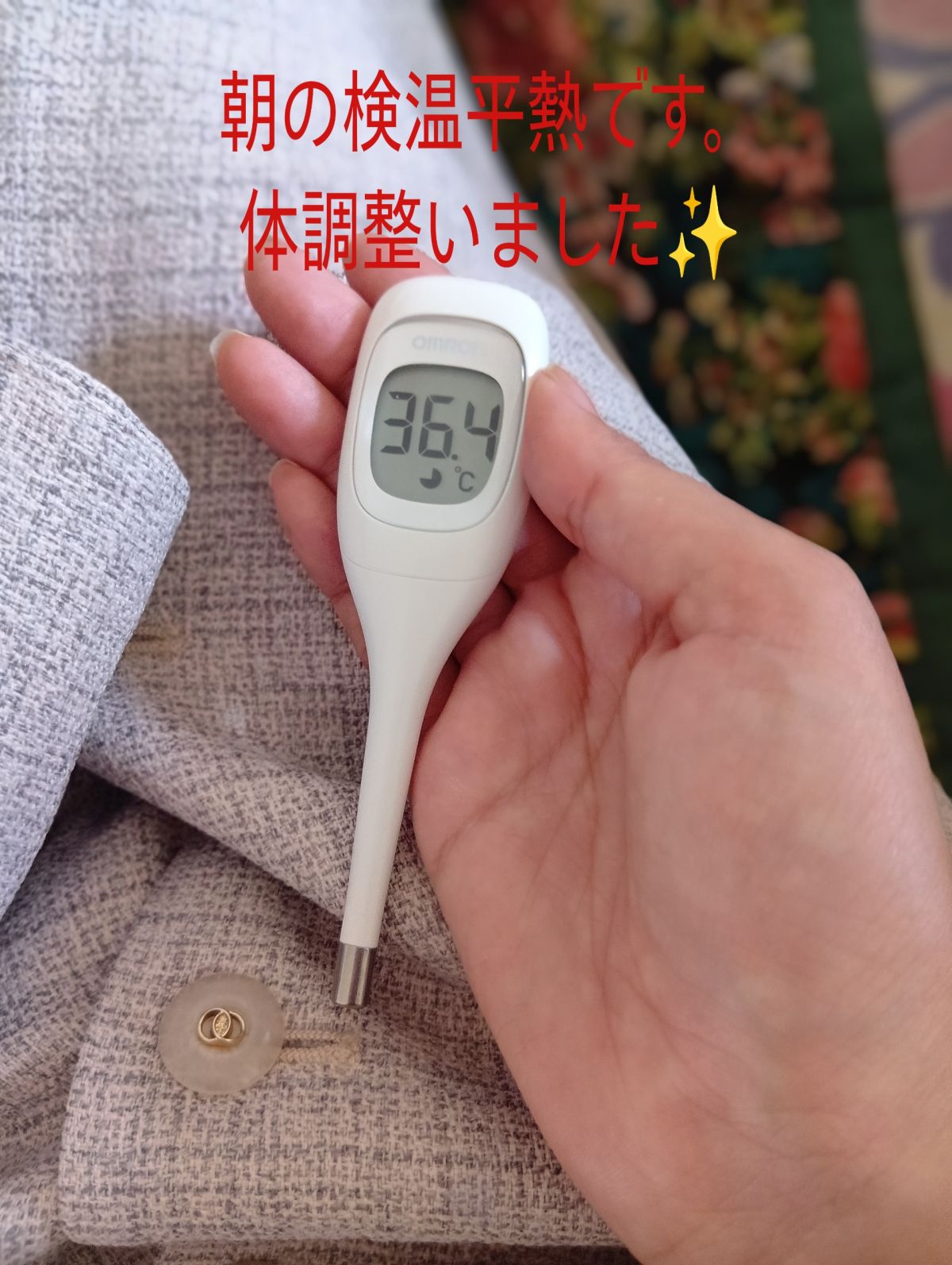 🍌まちこ　清楚系、癒し系、エロエロフルオプション🉑人妻👩逆3Ｐ🉑